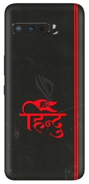 ASUS Phone Skins (All Models) - Hindu Black - 3D Embossed Finish (L-153) Asus ROG Phone 3