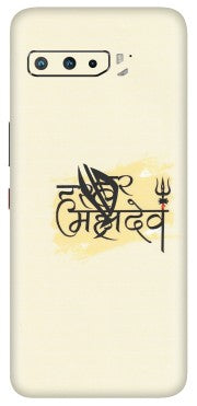 ASUS Phone Skins (All Models) - Har Har Mahadev - Matte Finish (M-10) Asus ROG Phone 3
