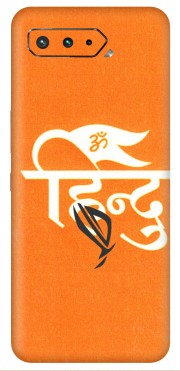 ASUS Phone Skins (All Models) - Hindu Kesari - 3D Embossed Finish (L-154) Asus ROG Phone 5