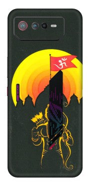 ASUS Phone Skins (All Models) - Lord Ram - 3D Embossed Finish (L-132) Asus ROG Phone 6 (5G)