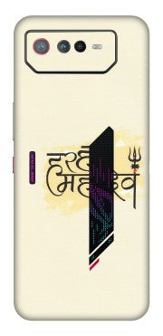 ASUS Phone Skins (All Models) - Har Har Mahadev - Matte Finish (M-10) Asus ROG Phone 6 (5G)