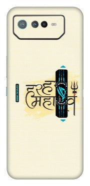 ASUS Phone Skins (All Models) - Har Har Mahadev - Matte Finish (M-10) Asus ROG Phone 6 PRO (5G)