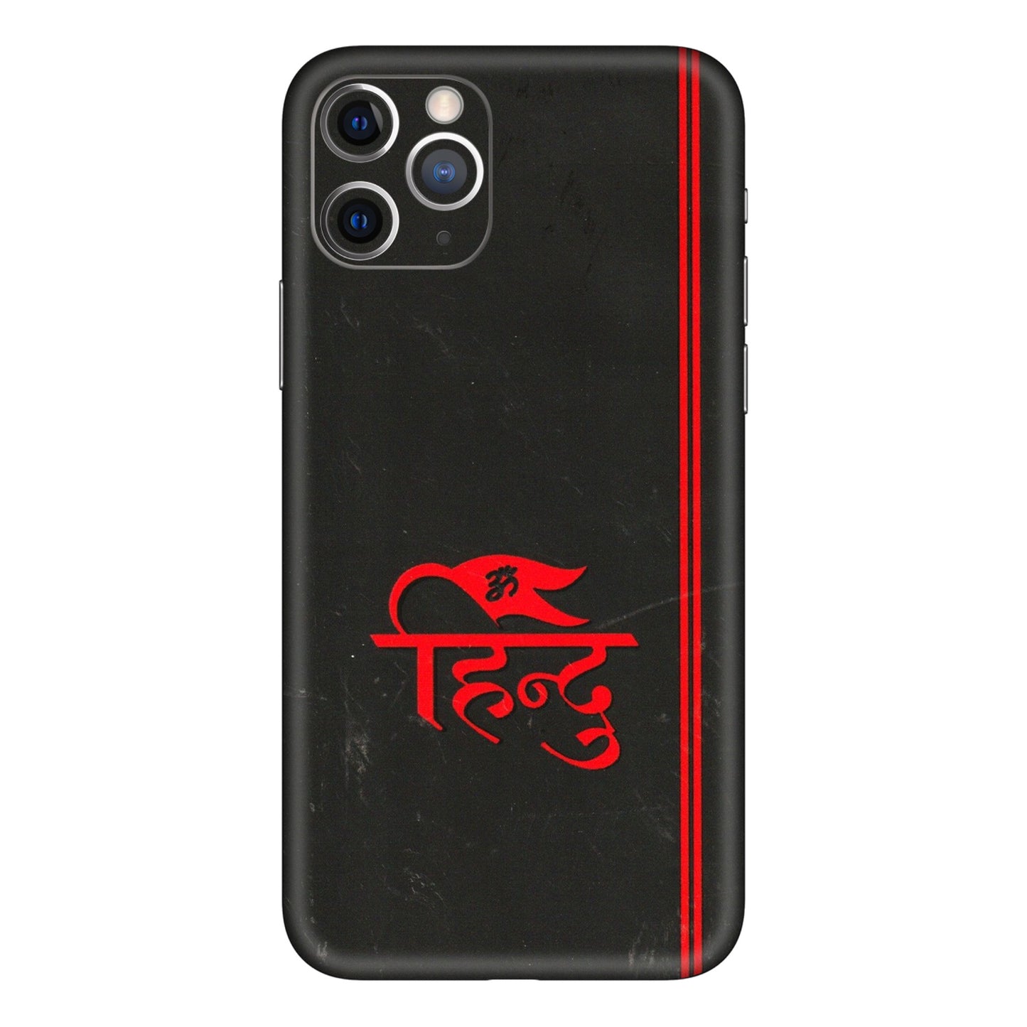 Apple iPhone Skins (All Models) - Hindu Black - 3D Embossed Finish (L-153) iPhone 11 Pro Max