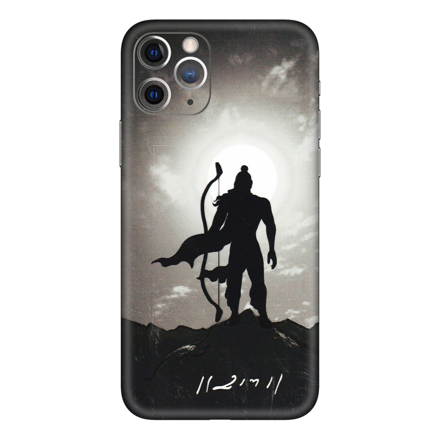 Apple iPhone Skins (All Models) - Jai Siya Ram - 3D Embossed Finish (L-200) iPhone 11 Pro Max
