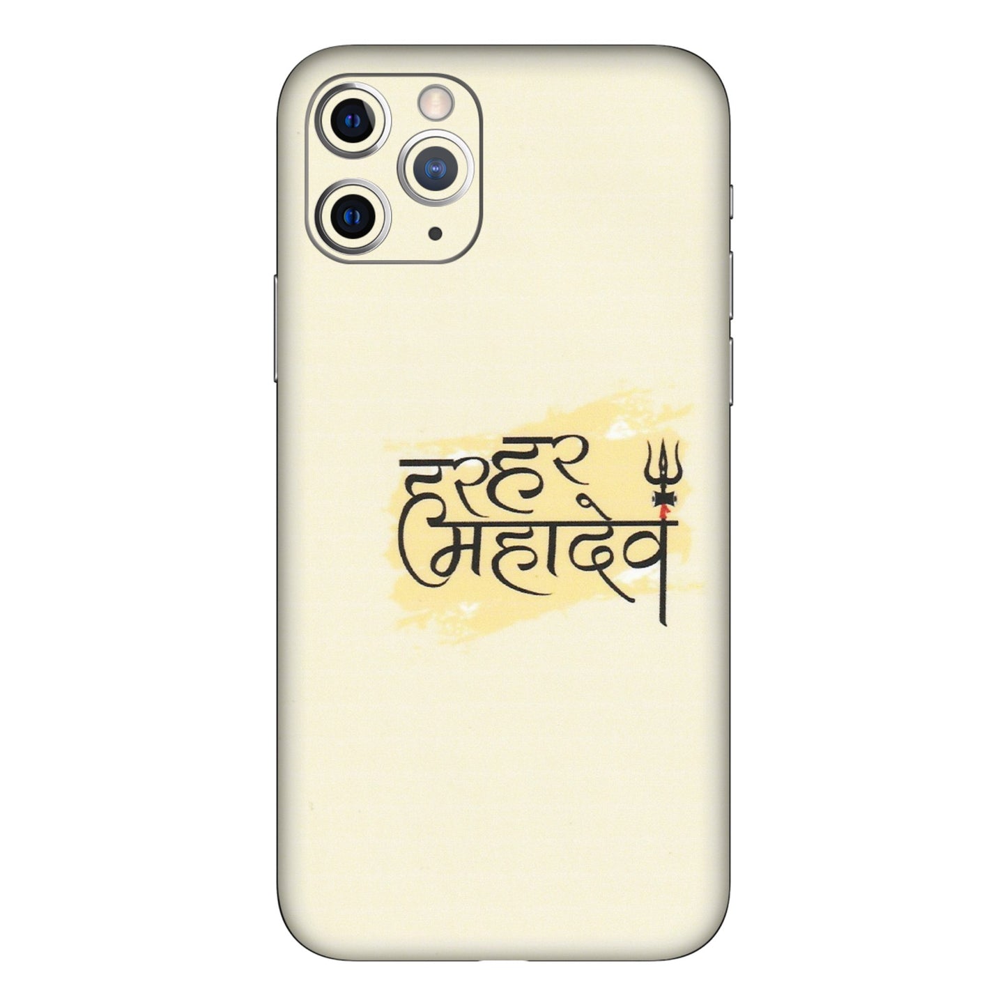 Apple iPhone Skins (All Models) - Har Har Mahadev - Matte Finish (M-10) iPhone 11 Pro