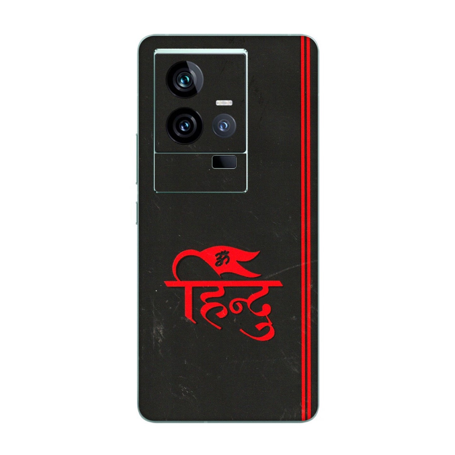 IQOO Phone Skins (All Models) - Hindu Black - 3D Embossed Finish (L-153) IQOO 11 5G