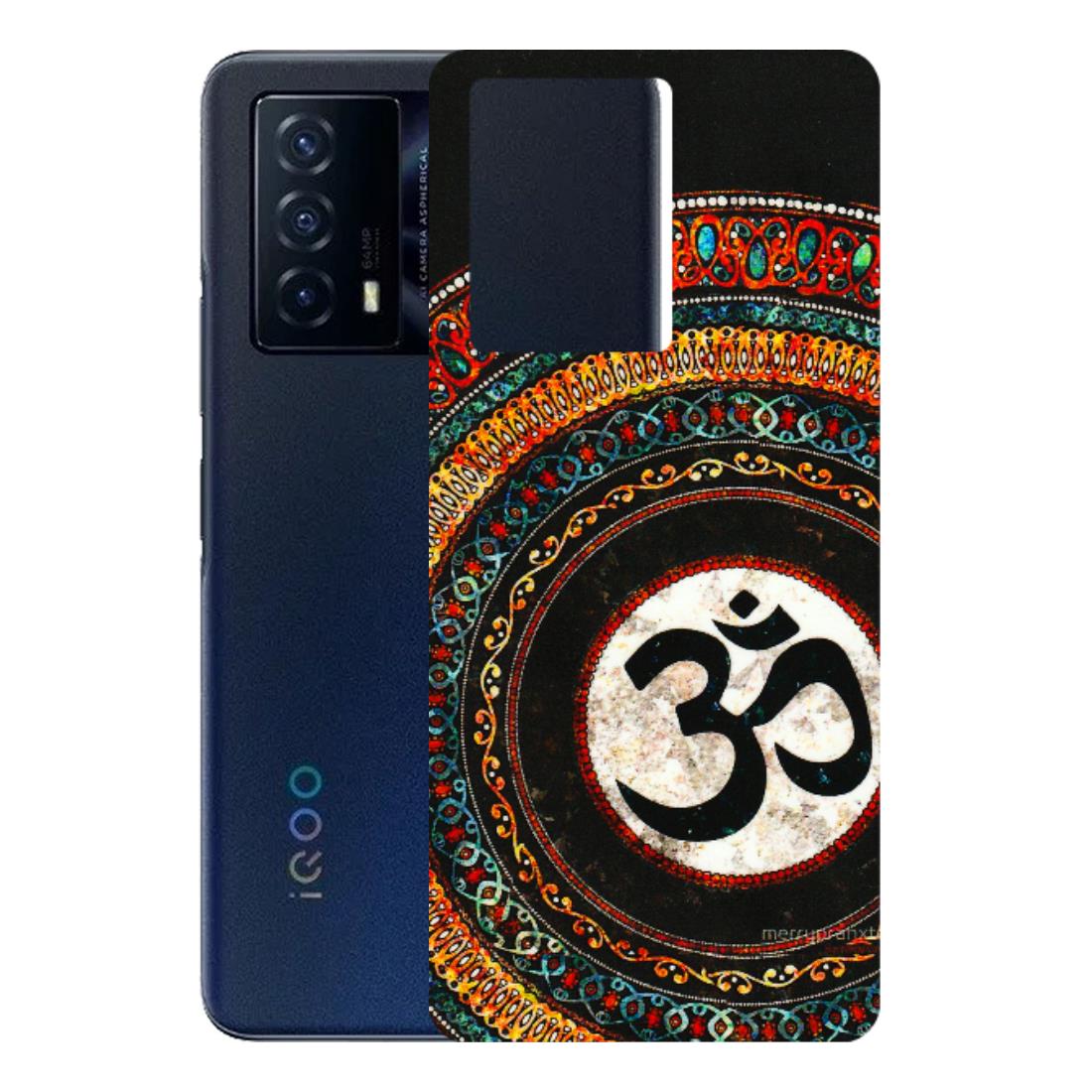 IQOO Phone Skins (All Models) - Aum Chant Abstract - 3D Embossed Finish (L-42) IQOO Z5