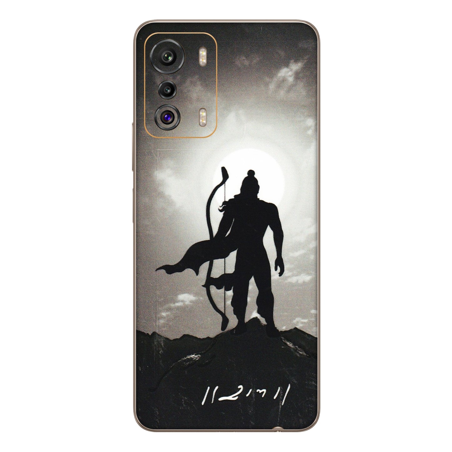 INFINIX Phone Skins (All Models) - Jai Siya Ram - 3D Embossed Finish (L-200) Infinix Zero 5G