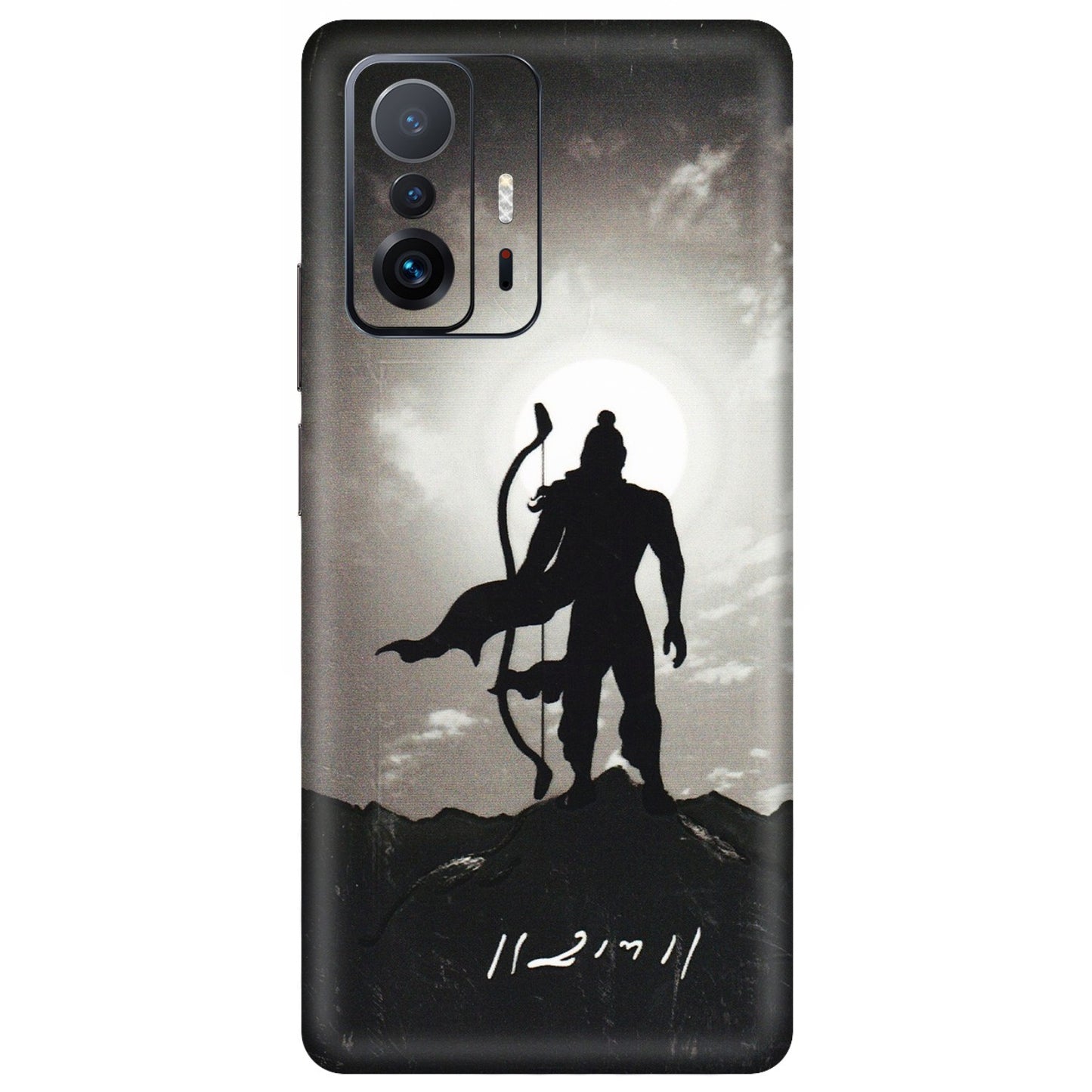 Xiaomi Redmi Phone Skins (All Models) - Jai Siya Ram - 3D Embossed Finish (L-200) Mi 11 T Pro