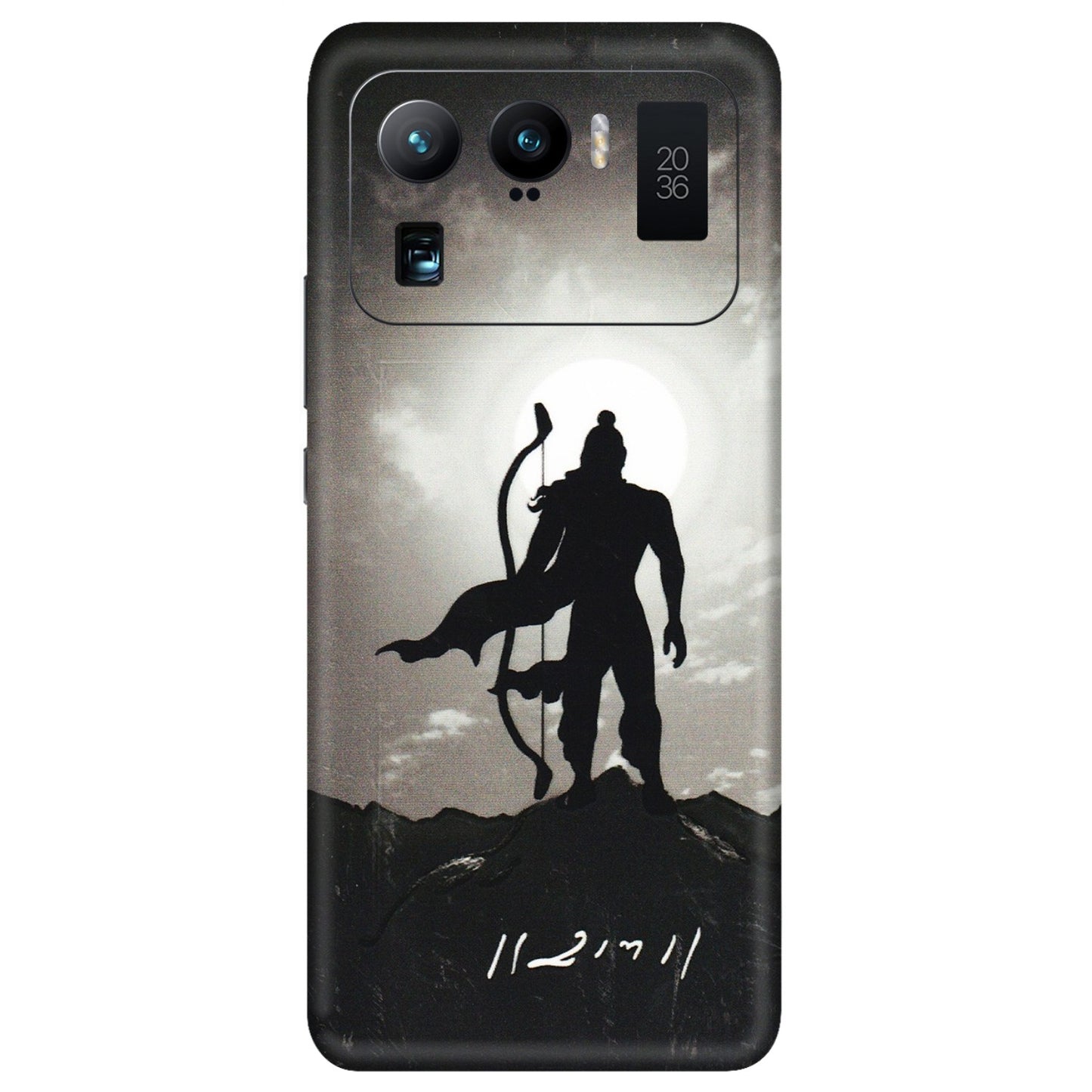 Xiaomi Redmi Phone Skins (All Models) - Jai Siya Ram - 3D Embossed Finish (L-200) Mi 11 Ultra