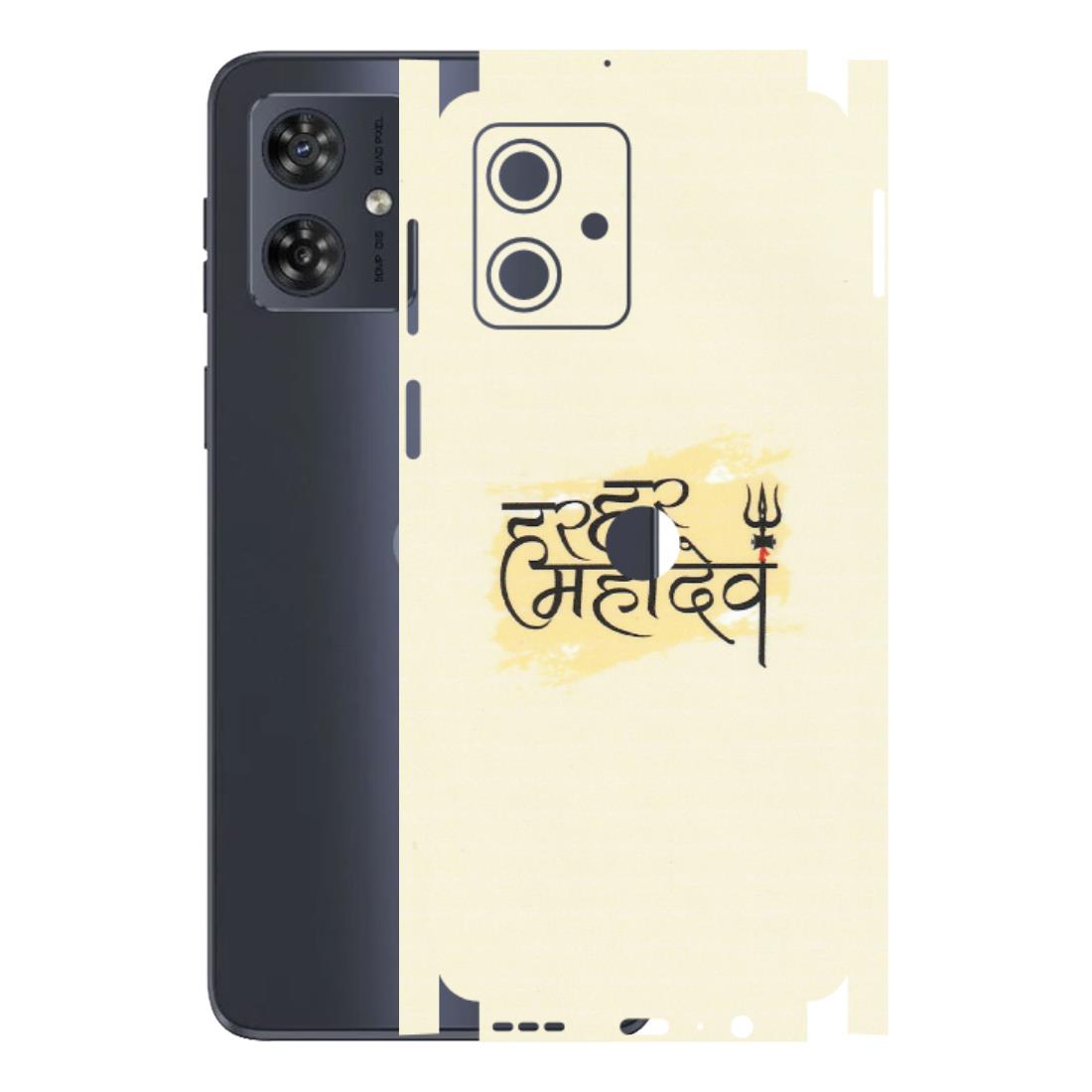 Motorola Phone Skins (All Models) - Har Har Mahadev - Matte Finish (M-10) Motorola G54 (5G)