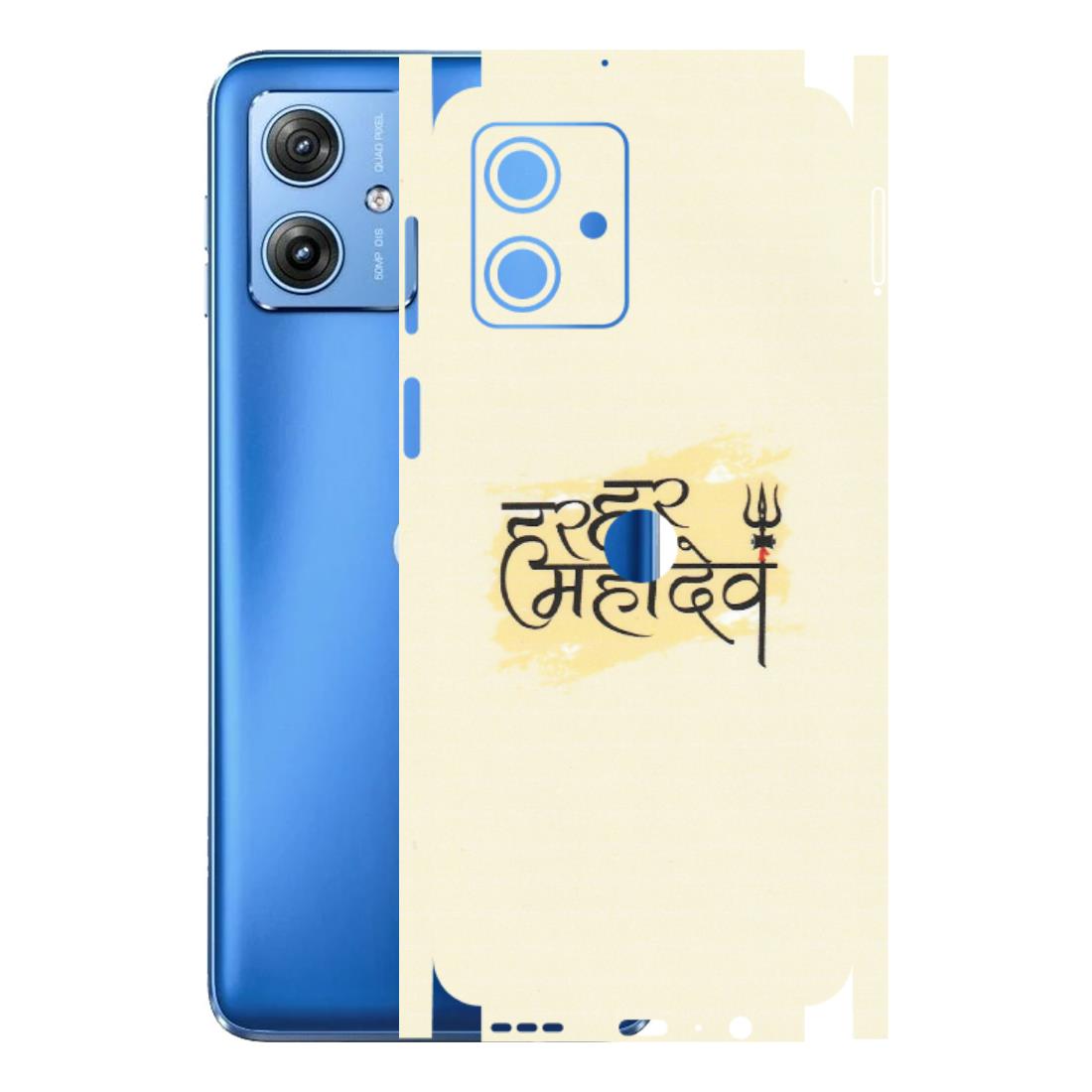 Motorola Phone Skins (All Models) - Har Har Mahadev - Matte Finish (M-10) Motorola G64 (5G)