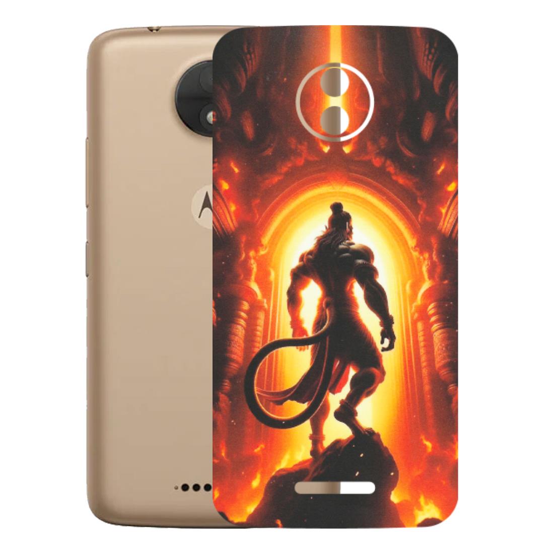 Motorola Phone Skins (All Models) - HanumanJi - Matte Finish (M-06) Motorola Moto C