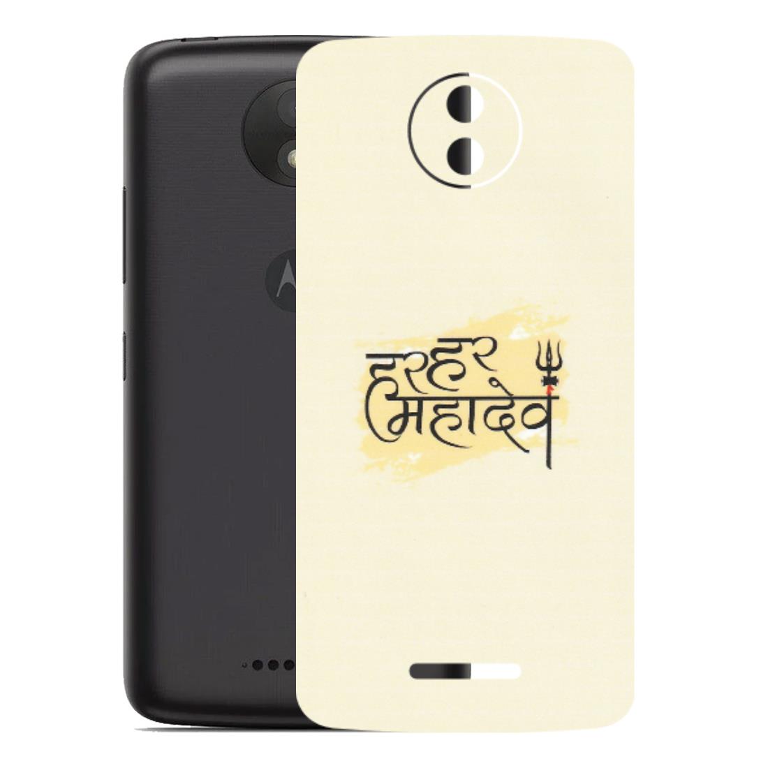 Motorola Phone Skins (All Models) - Har Har Mahadev - Matte Finish (M-10) Motorola Moto C Plus
