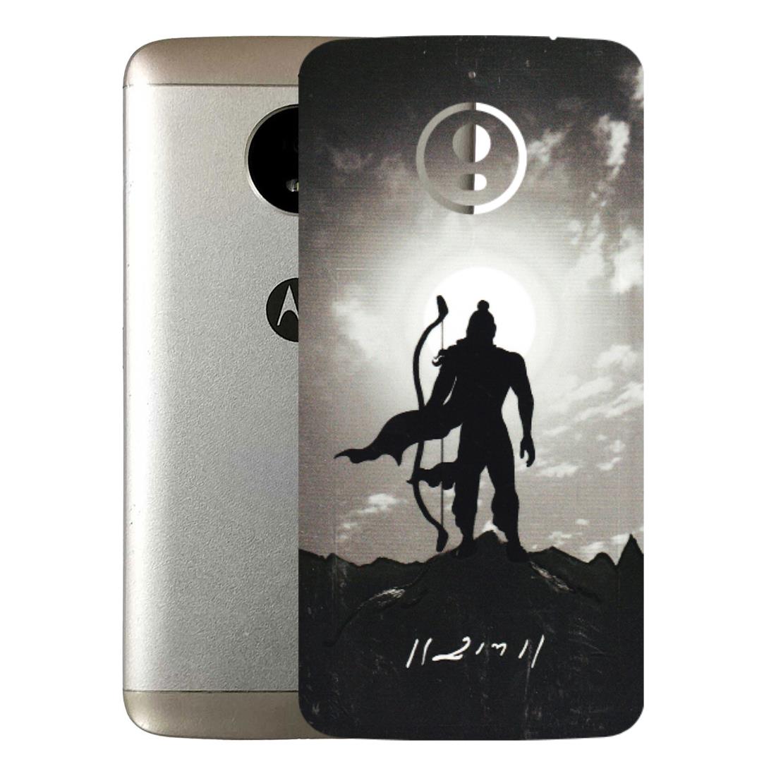 Motorola Phone Skins (All Models) - Jai Siya Ram - 3D Embossed Finish (L-200) Motorola Moto E4 Plus