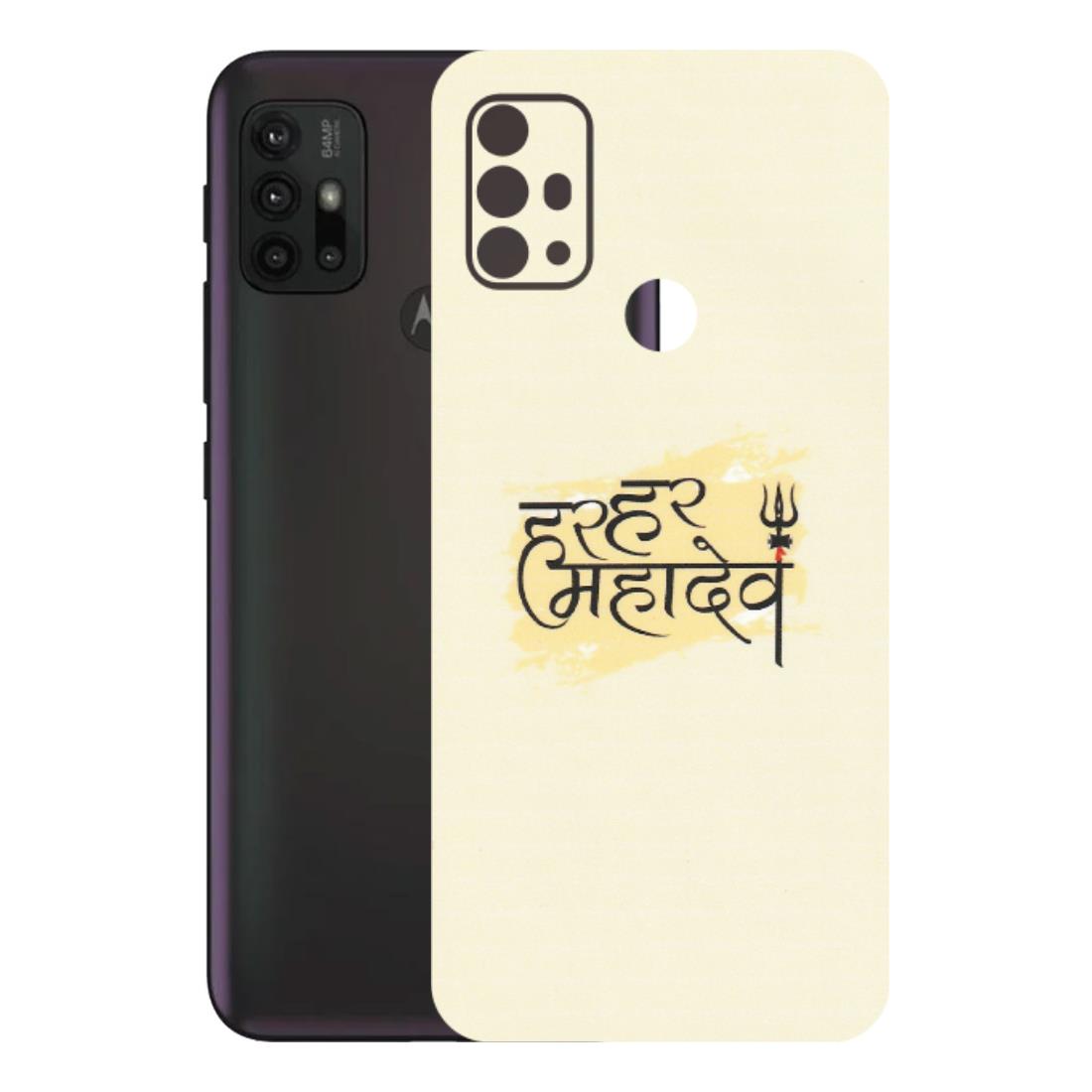 Motorola Phone Skins (All Models) - Har Har Mahadev - Matte Finish (M-10) Motorola Moto G30