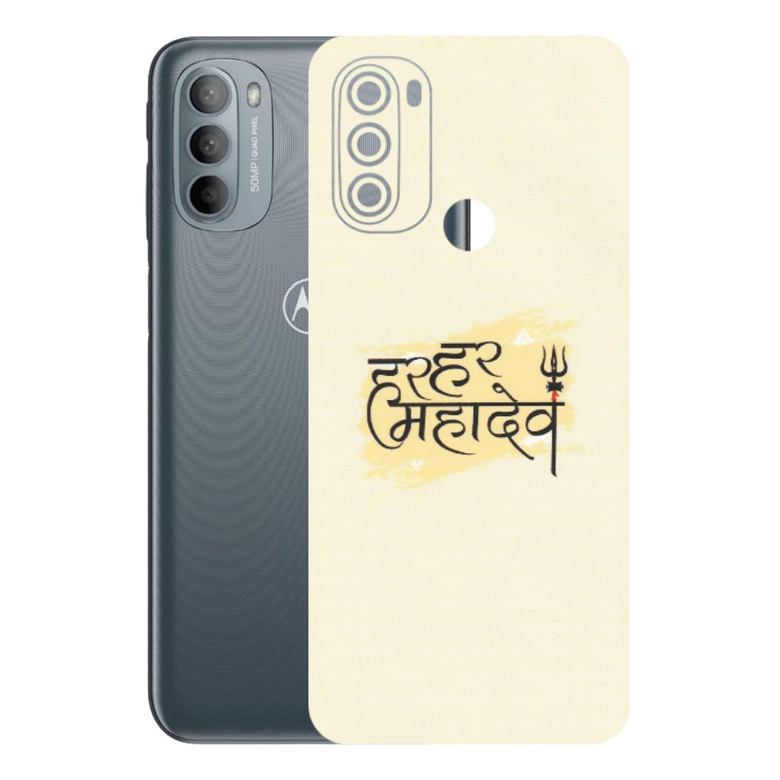 Motorola Phone Skins (All Models) - Har Har Mahadev - Matte Finish (M-10) Motorola Moto G31