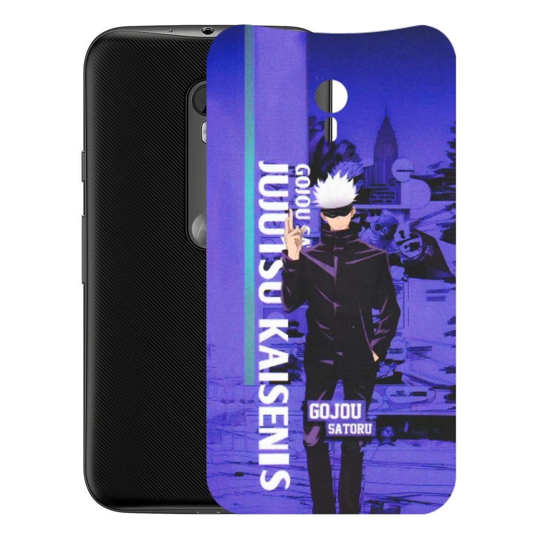 Motorola Phone Skins (All Models) - Jujutsu Kaisen Gojo - Matte Finish (M-05) Motorola Moto G3