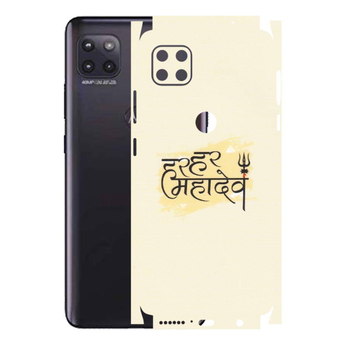 Motorola Phone Skins (All Models) - Har Har Mahadev - Matte Finish (M-10) Motorola Moto G (5G)