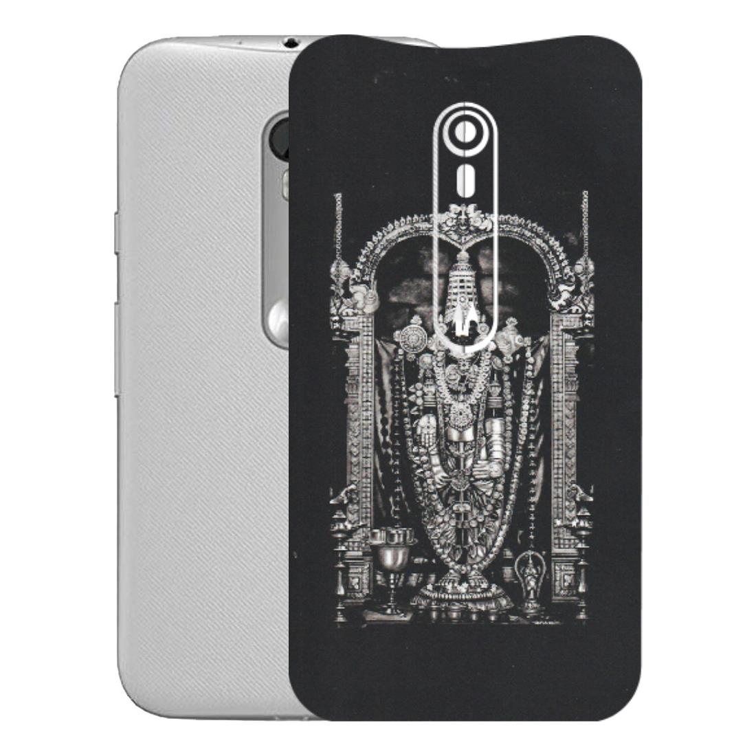 Motorola Phone Skins (All Models) - Jai Balaji - Matte Finish (M-18) Motorola Moto G Turbo