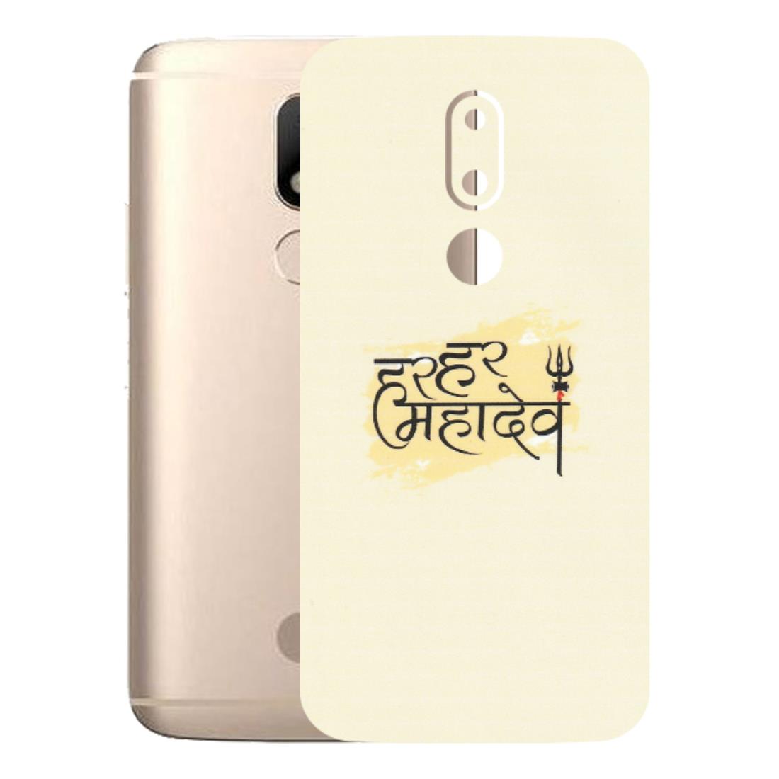 Motorola Phone Skins (All Models) - Har Har Mahadev - Matte Finish (M-10) Motorola Moto M