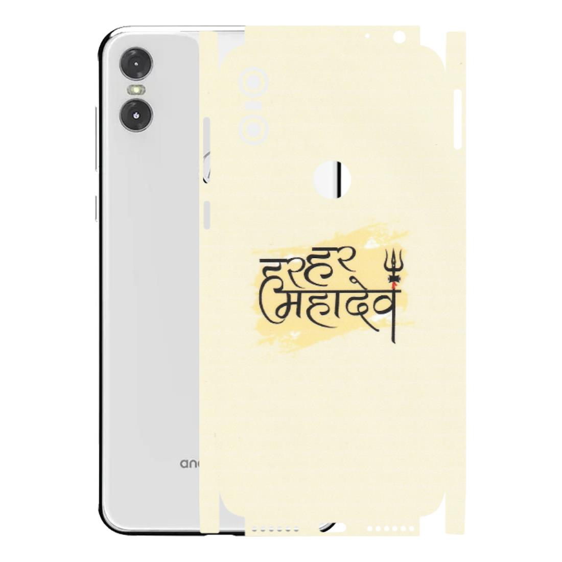Motorola Phone Skins (All Models) - Har Har Mahadev - Matte Finish (M-10) Motorola Moto One