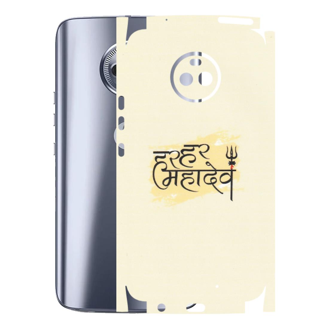Motorola Phone Skins (All Models) - Har Har Mahadev - Matte Finish (M-10) Motorola Moto X4