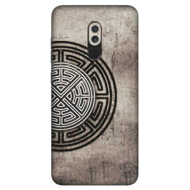 POCO Phone Skins (All Models) - Mysterious Circular Design - 3D Embossed Finish (L-63) Poco F1