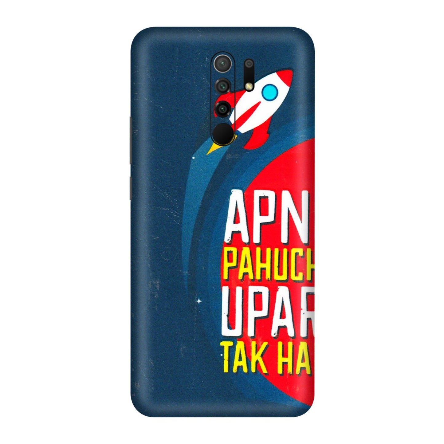 POCO Phone Skins (All Models) - Apni Pahuch Upar Tak Hai - 3D Embossed Finish (L-276) Poco M2
