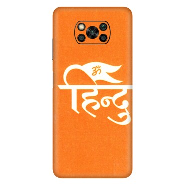 POCO Phone Skins (All Models) - Hindu Kesari - 3D Embossed Finish (L-154) Poco X3 PRO