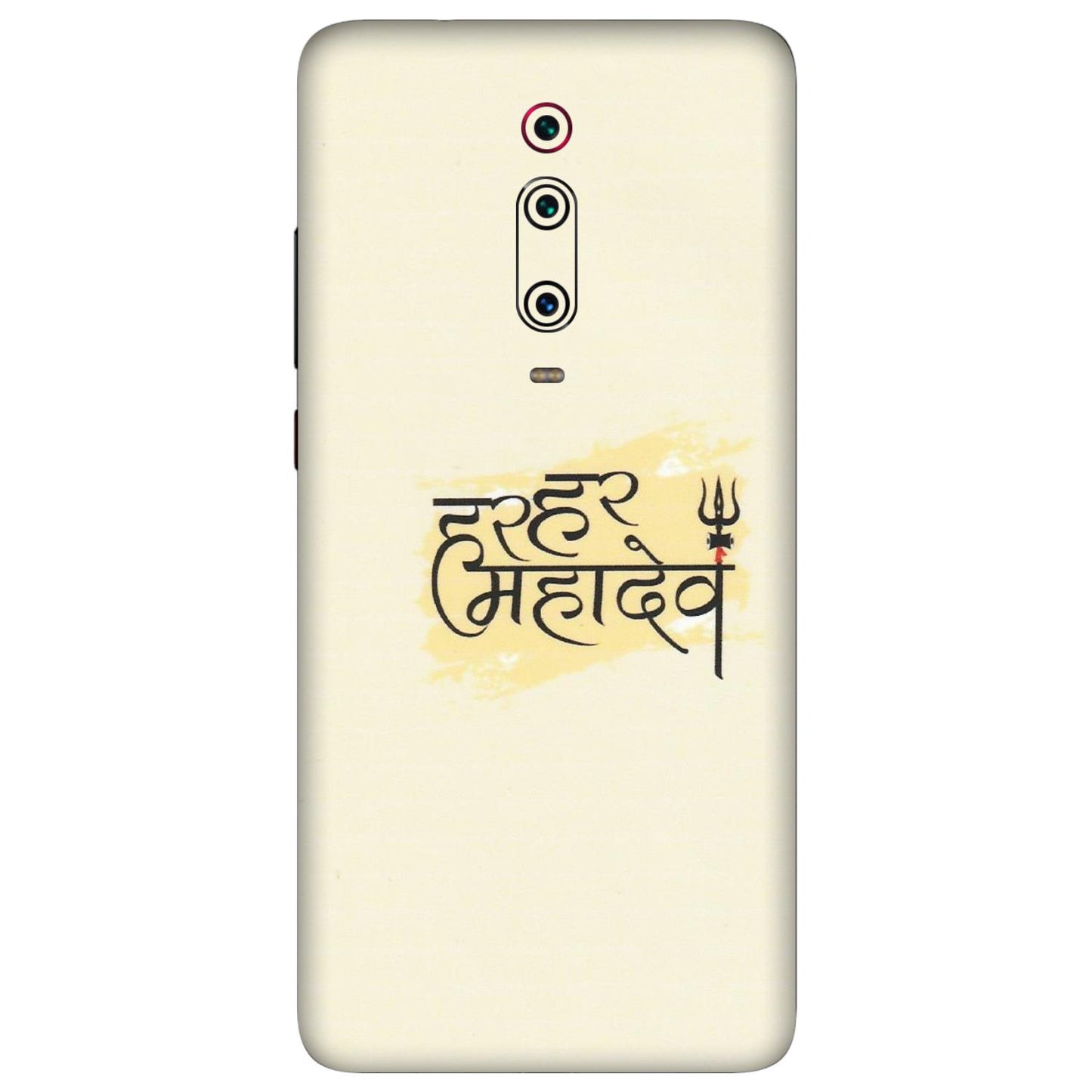 Xiaomi Redmi Phone Skins (All Models) - Har Har Mahadev - Matte Finish (M-10) Redmi K20 Pro