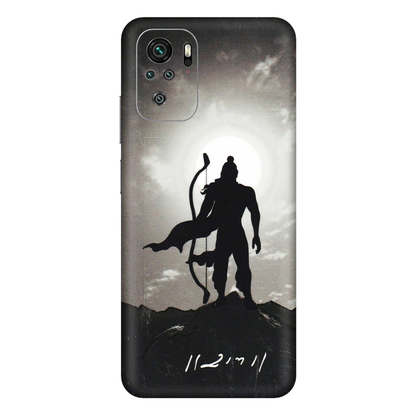 Xiaomi Redmi Phone Skins (All Models) - Jai Siya Ram - 3D Embossed Finish (L-200) Redmi Note 11SE