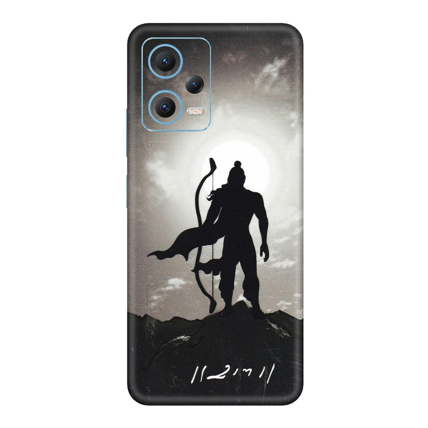 Xiaomi Redmi Phone Skins (All Models) - Jai Siya Ram - 3D Embossed Finish (L-200) Redmi Note 12 5G