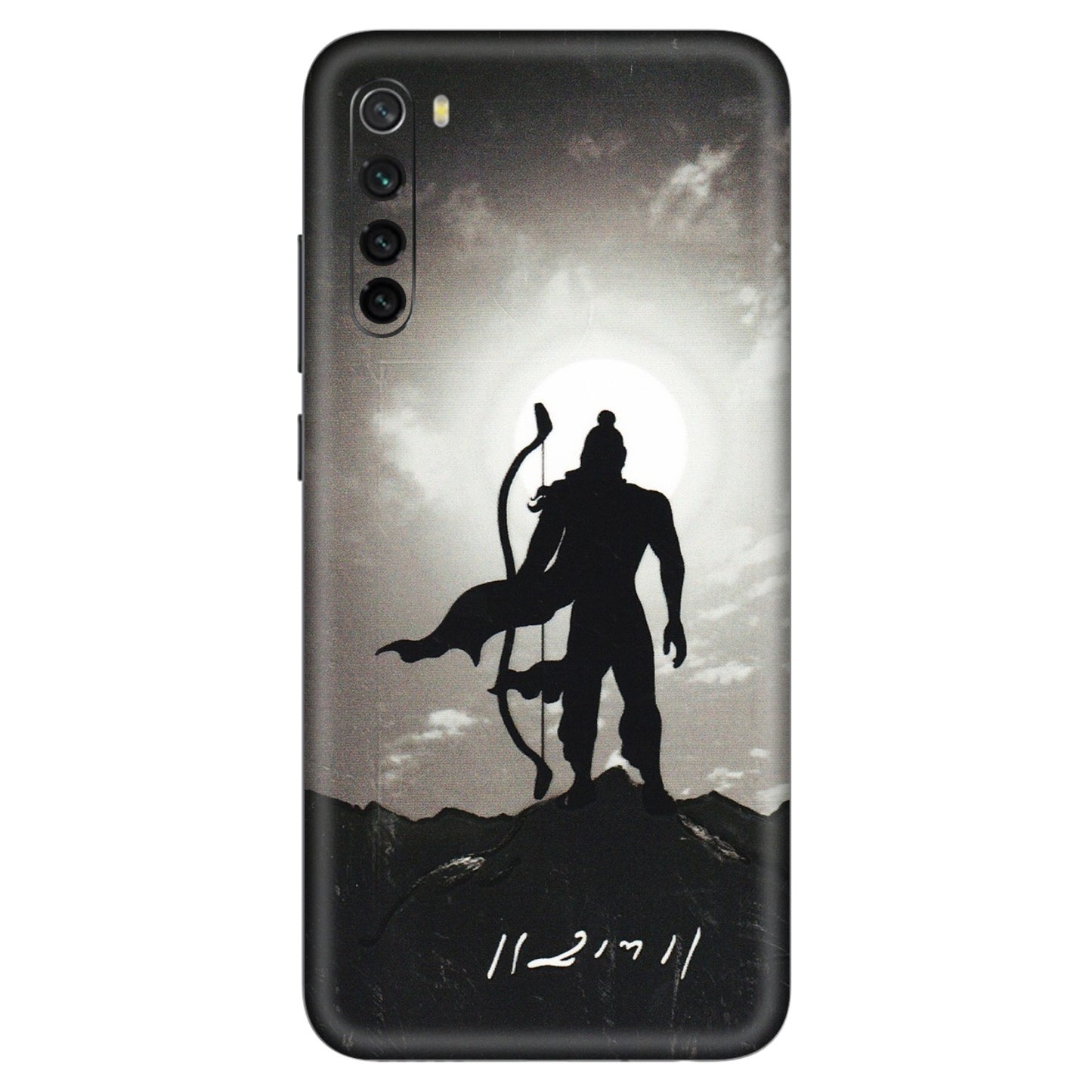 Xiaomi Redmi Phone Skins (All Models) - Jai Siya Ram - 3D Embossed Finish (L-200) Redmi Note 8