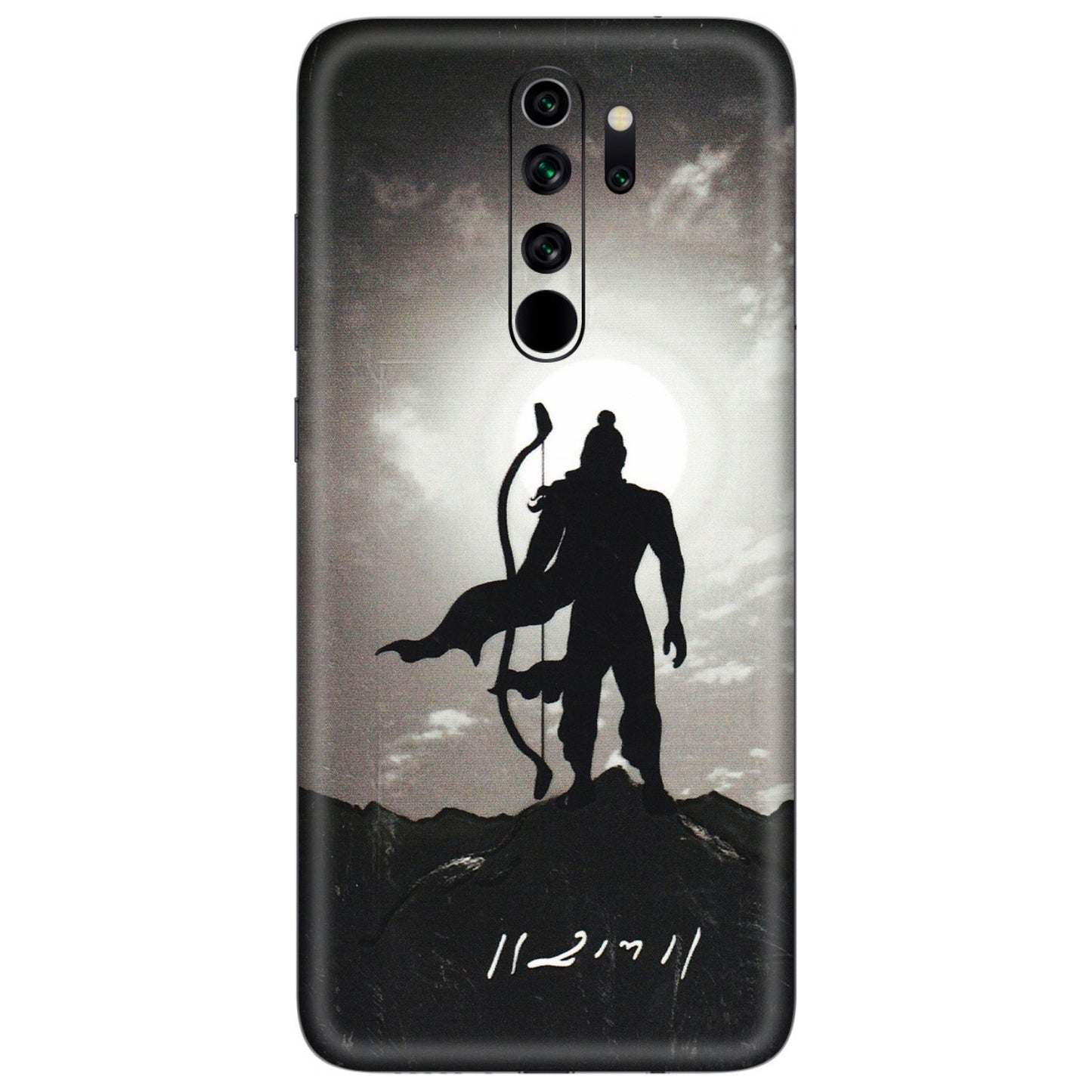 Xiaomi Redmi Phone Skins (All Models) - Jai Siya Ram - 3D Embossed Finish (L-200) Redmi Note 8 Pro