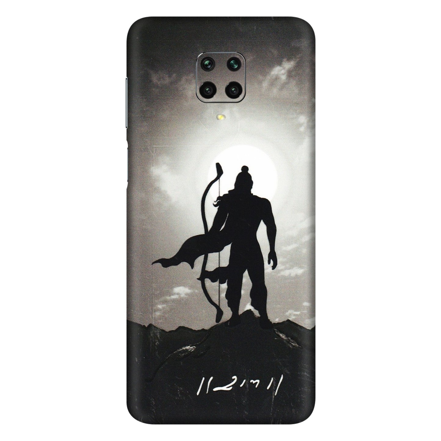 Xiaomi Redmi Phone Skins (All Models) - Jai Siya Ram - 3D Embossed Finish (L-200) Redmi Note 9 Pro Max