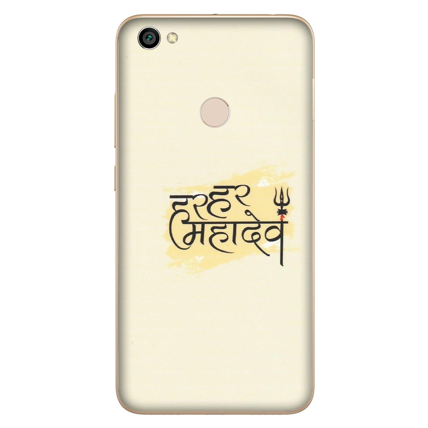 Xiaomi Redmi Phone Skins (All Models) - Har Har Mahadev - Matte Finish (M-10) Redmi Y1