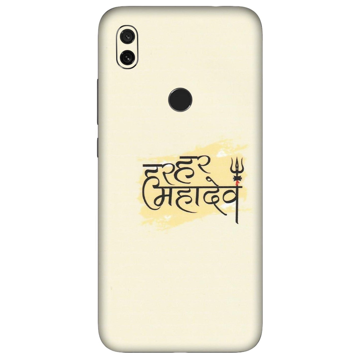 Xiaomi Redmi Phone Skins (All Models) - Har Har Mahadev - Matte Finish (M-10) Redmi Y3