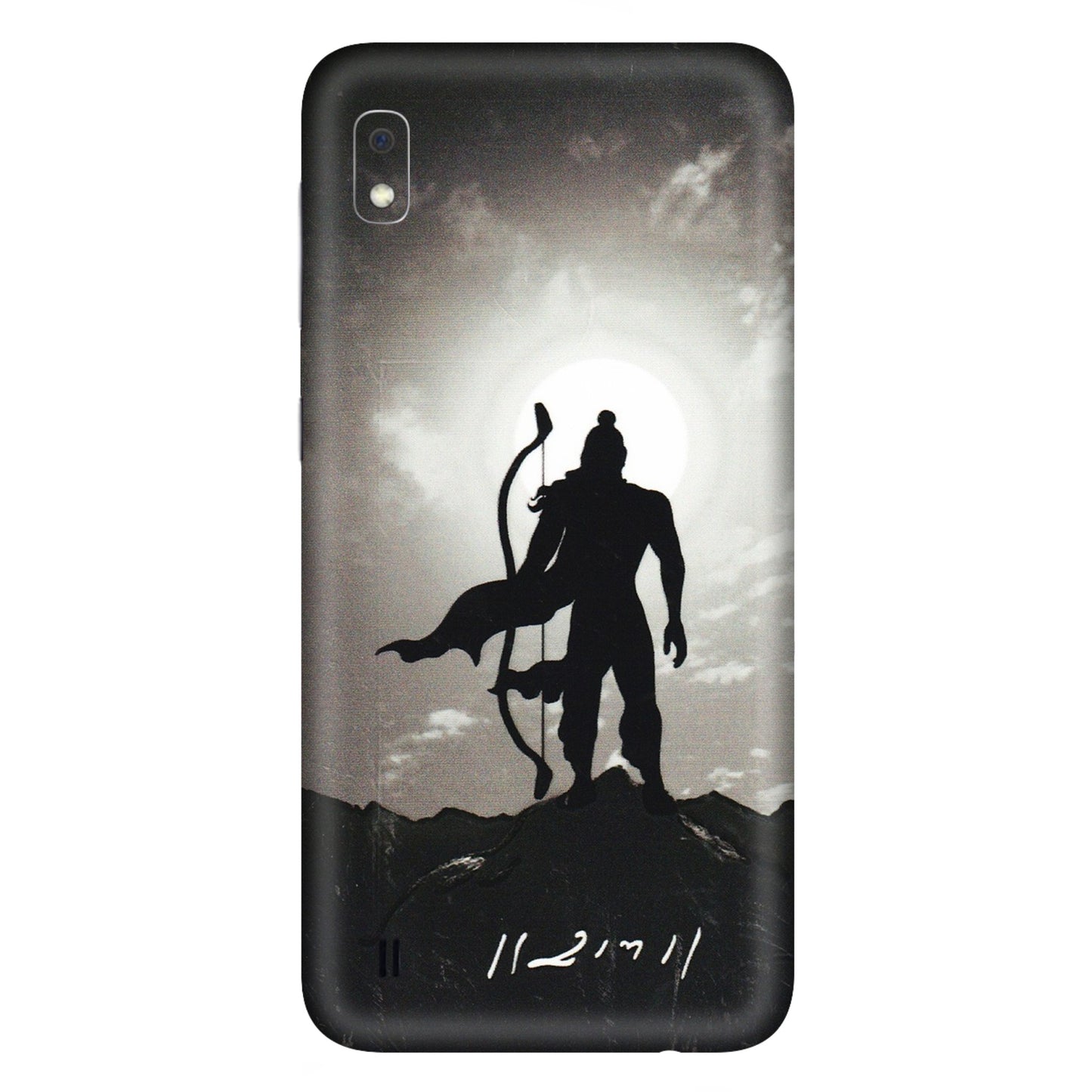 Samsung A/S Series Phone Skins (All Models) - Jai Siya Ram - 3D Embossed Finish (L-200) Samsung Galaxy A10
