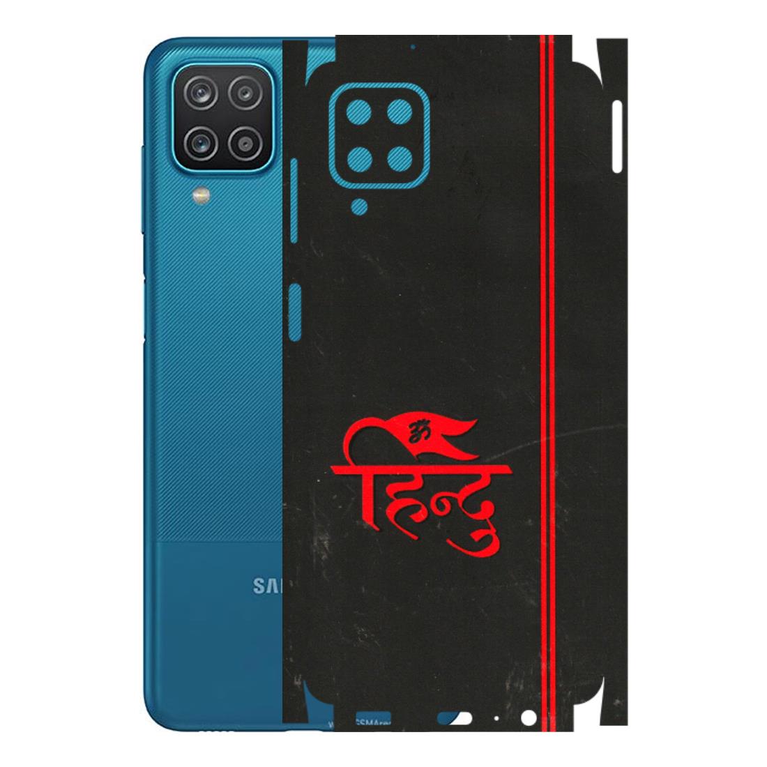 Samsung A/S Series Phone Skins (All Models) - Hindu Black - 3D Embossed Finish (L-153) Samsung Galaxy A12