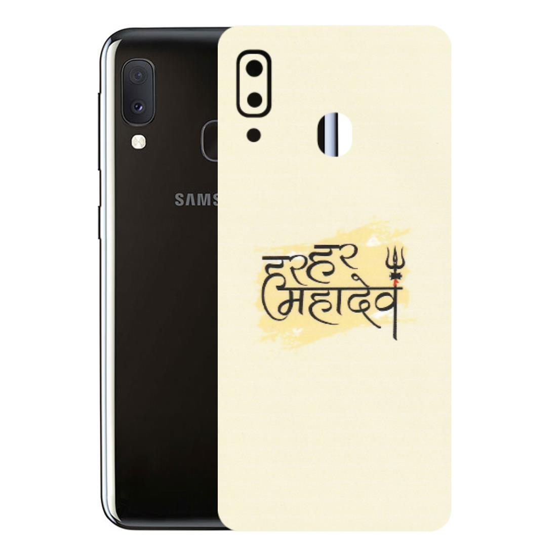 Samsung A/S Series Phone Skins (All Models) - Har Har Mahadev - Matte Finish (M-10) Samsung Galaxy A20E