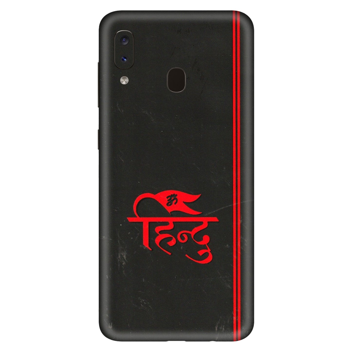 Samsung A/S Series Phone Skins (All Models) - Hindu Black - 3D Embossed Finish (L-153) Samsung Galaxy A20S