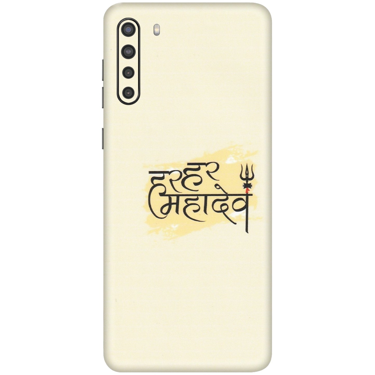 Samsung A/S Series Phone Skins (All Models) - Har Har Mahadev - Matte Finish (M-10) Samsung Galaxy A21
