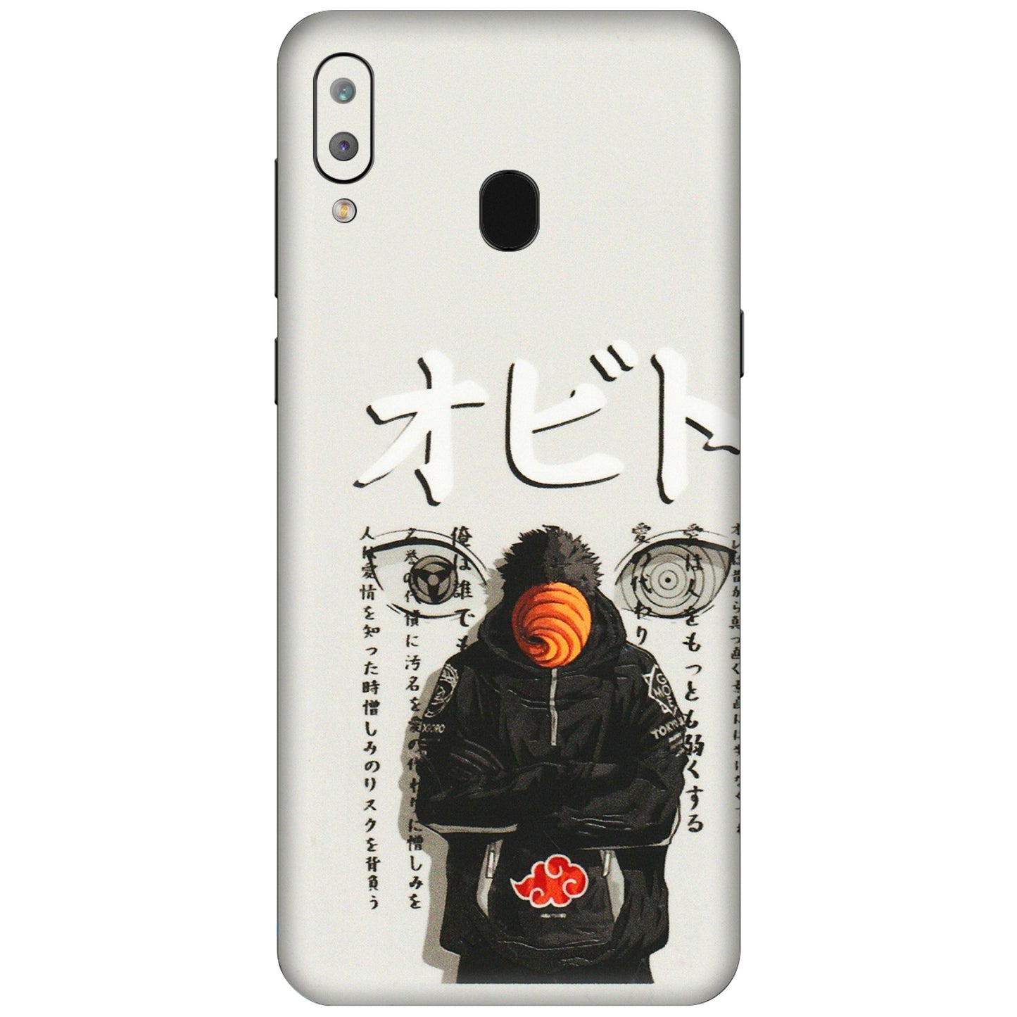 Samsung A/S Series Phone Skins (All Models) - Obito Anime Eye - 3D Embossed Finish (L-19) Samsung Galaxy A30