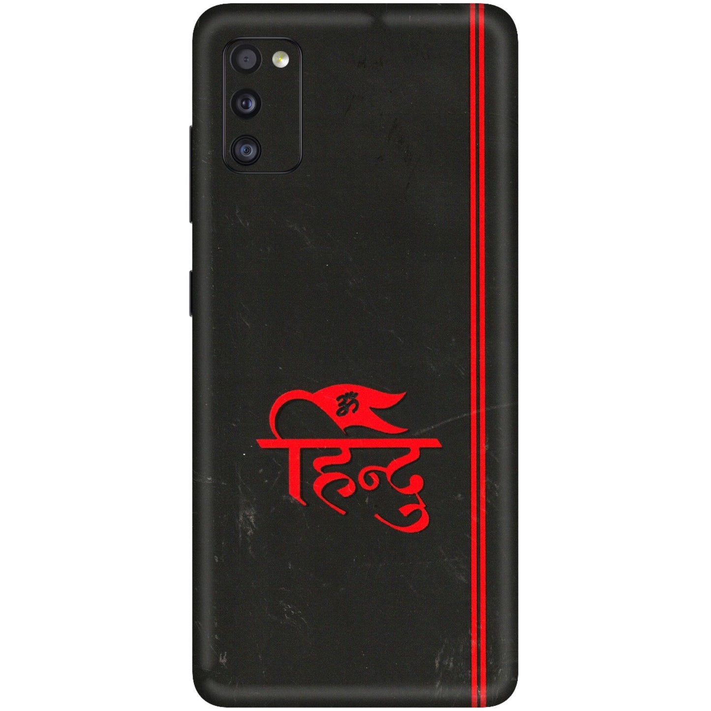 Samsung A/S Series Phone Skins (All Models) - Hindu Black - 3D Embossed Finish (L-153) Samsung Galaxy A41