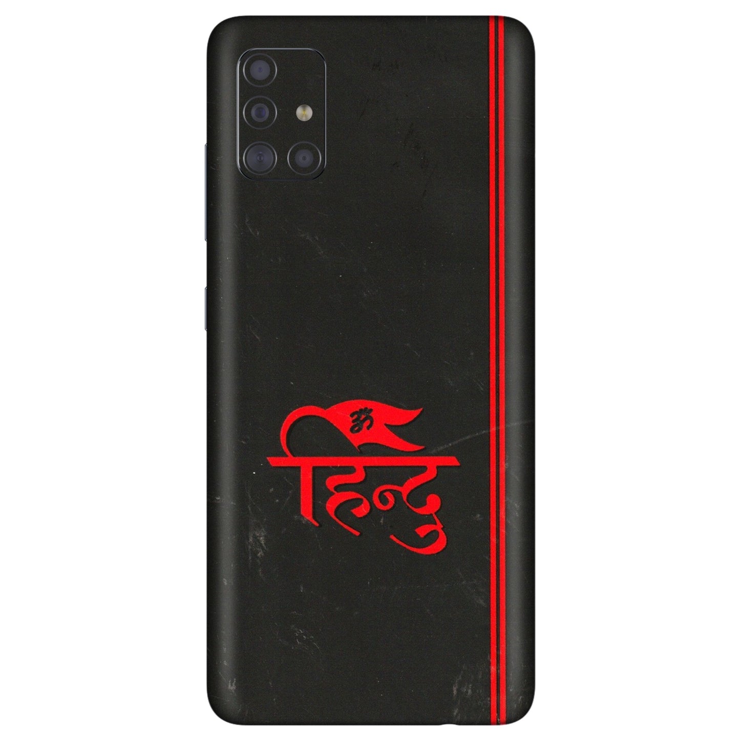 Samsung A/S Series Phone Skins (All Models) - Hindu Black - 3D Embossed Finish (L-153) Samsung Galaxy A71