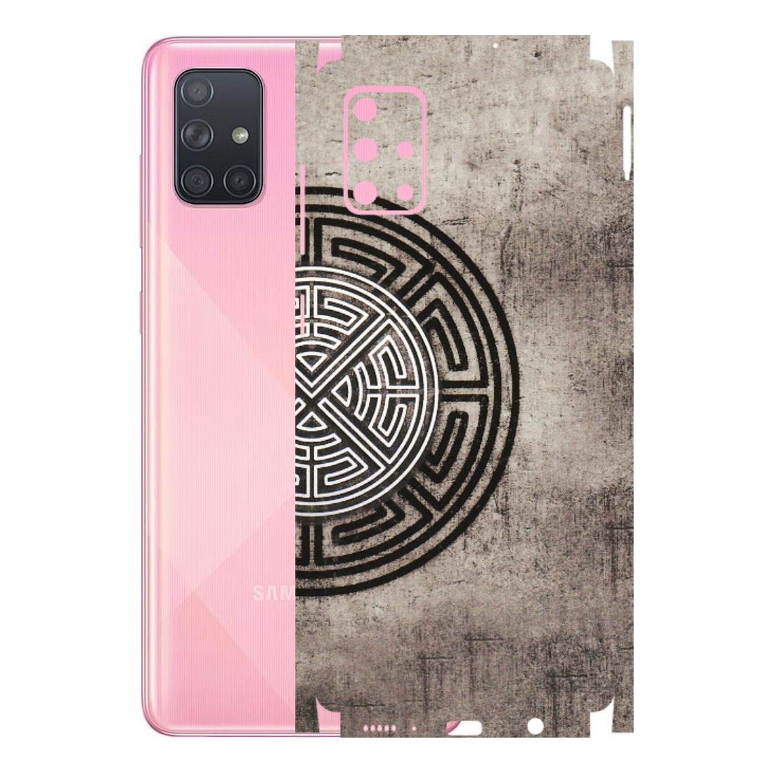 Samsung A/S Series Phone Skins (All Models) - Mysterious Circular Design - 3D Embossed Finish (L-63) Samsung Galaxy A71