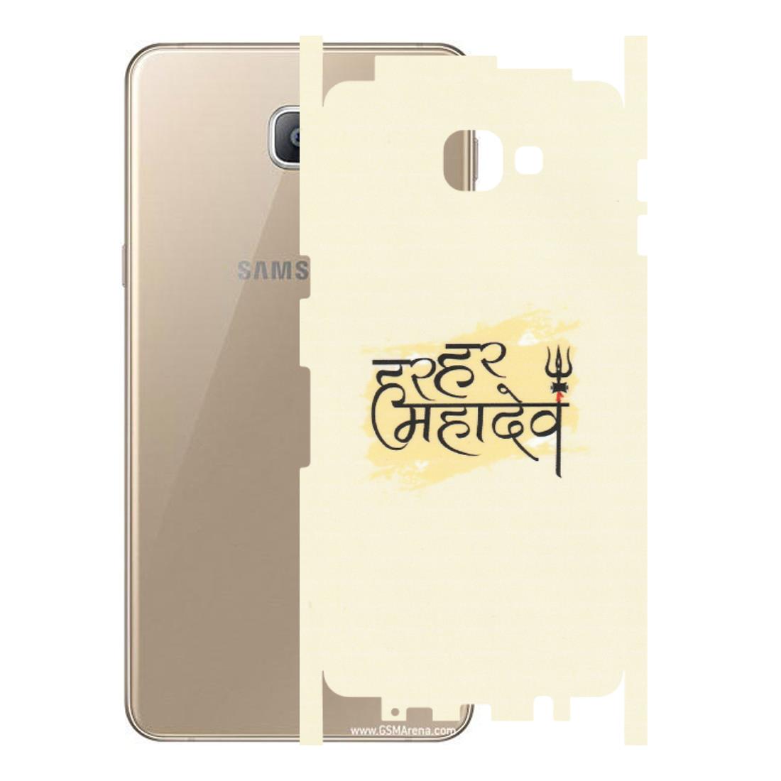 Samsung A/S Series Phone Skins (All Models) - Har Har Mahadev - Matte Finish (M-10) Samsung Galaxy A9 2016