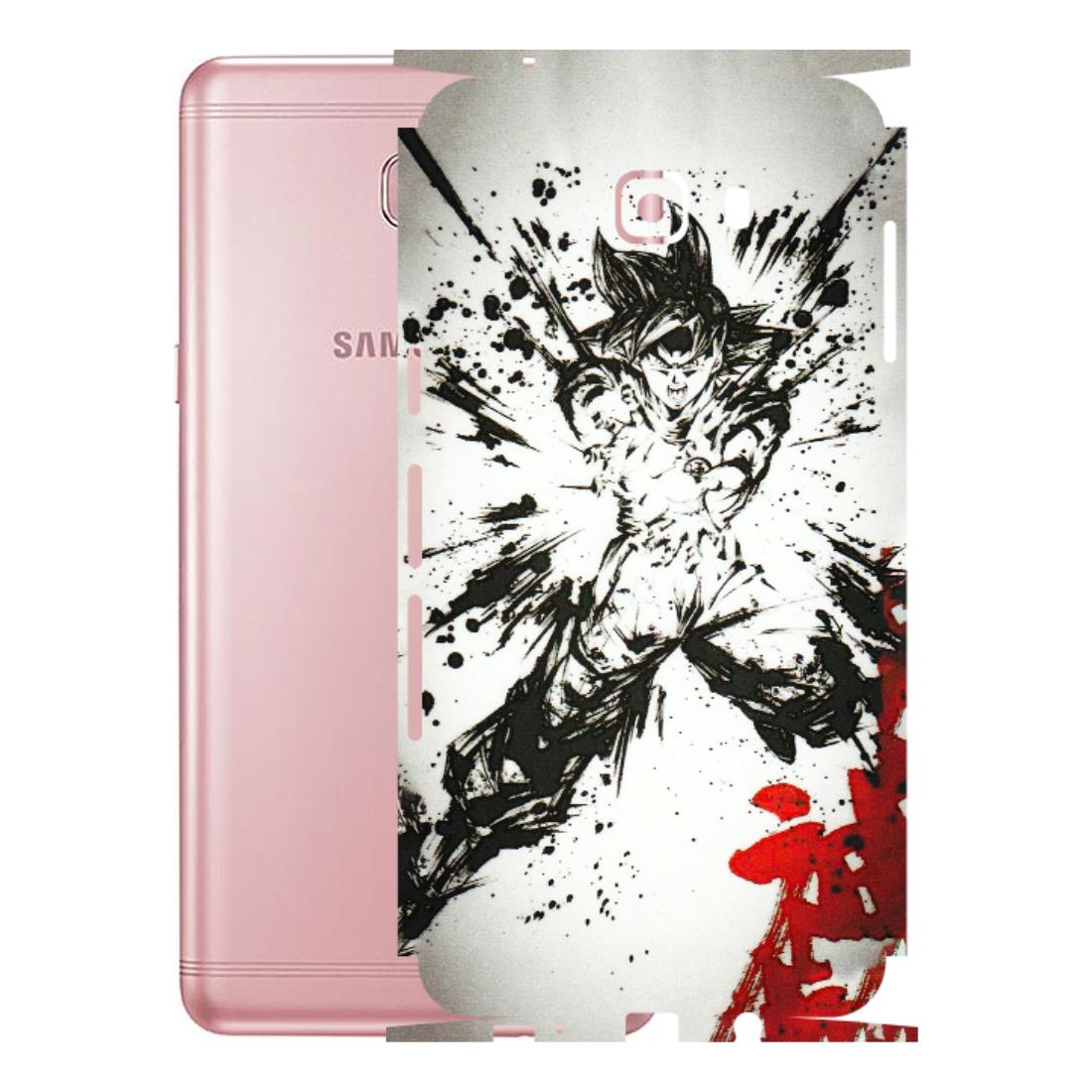 Samsung M/F/Note/Flip and C Phone Skins (All Models) - DBZ - 3D Embossed Finish (L-206) Samsung Galaxy C9 Pro
