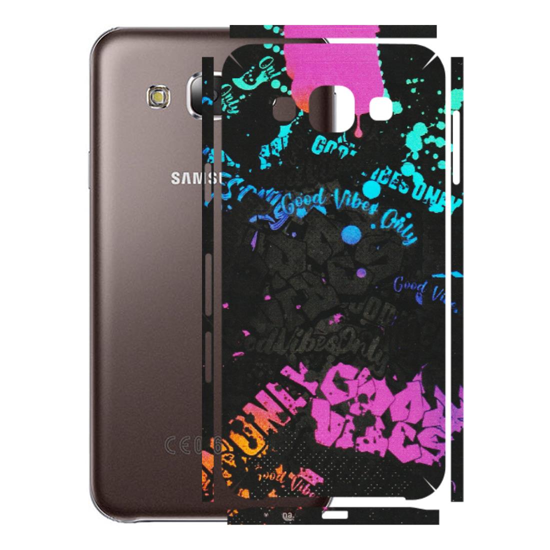 Samsung M/F/Note/Flip and C Phone Skins (All Models) - Majestic Black Vibes - Matte Finish (M-62) Samsung Galaxy E5